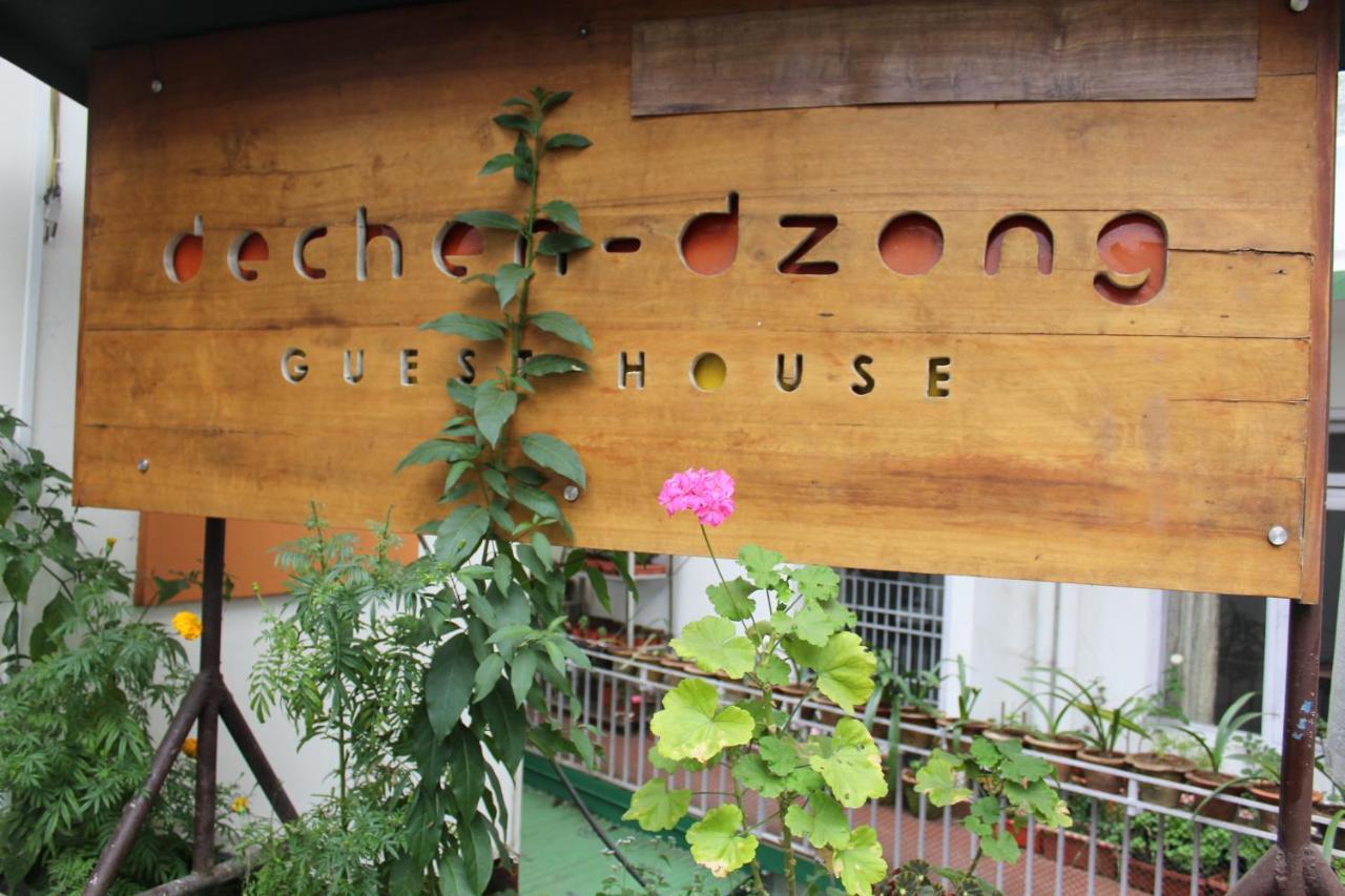 Say Xplorica Dechen Villa Gangtok Exterior photo